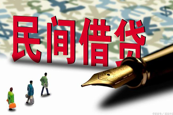 深圳东门商圈身份证抵押贷款-深圳东门商圈借款短借-深圳东门商圈身份证小额贷款