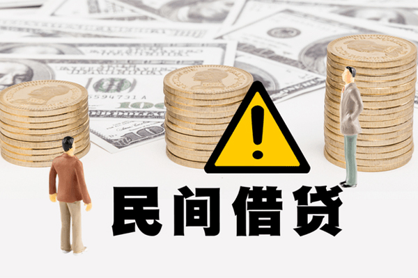 深圳东门商圈网上小额贷款-深圳东门商圈民间借贷当天下款-深圳东门商圈私借