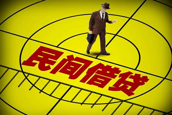 深圳东门商圈私人空放二次私借-深圳东门商圈小额空放-深圳东门商圈个人借贷