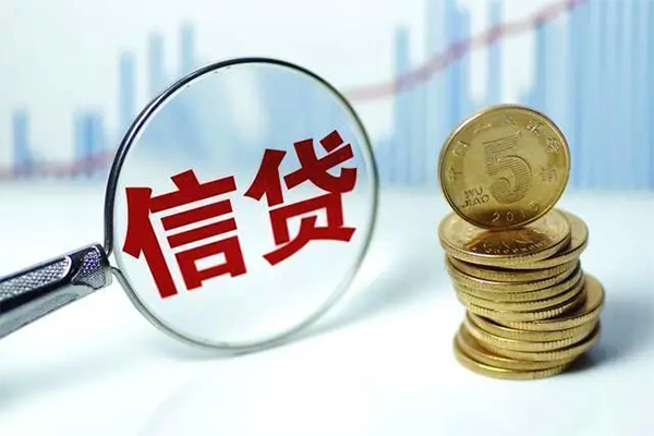 深圳东门商圈信用贷款办理-深圳东门商圈小额个人借贷-深圳东门商圈小额贷款地址
