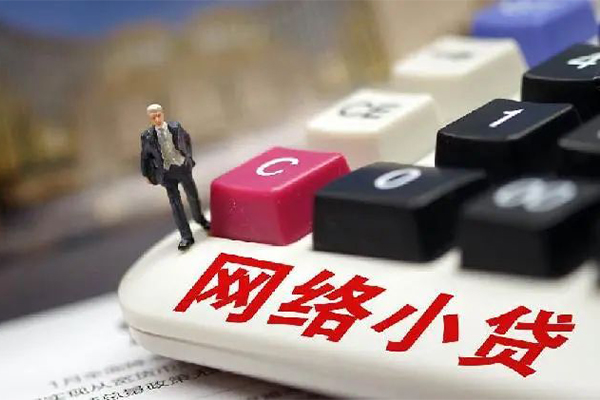 深圳东门商圈空放-深圳东门商圈小额信用贷款-深圳东门商圈身份证小额贷款