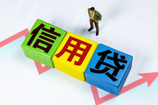 深圳东门商圈贷款私借空放-深圳东门商圈快速小额贷款-深圳东门商圈急需借钱
