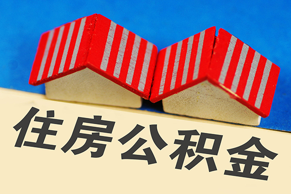 深圳东门商圈私人借贷好吗