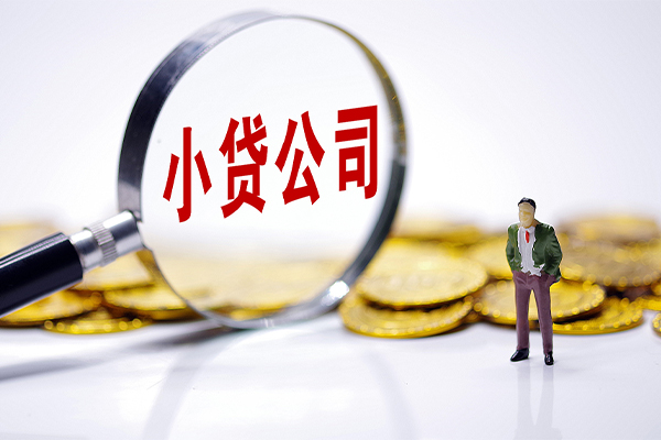 深圳东门商圈急需借钱可以找我-深圳东门商圈贷款银行-深圳东门商圈靠谱私人借钱