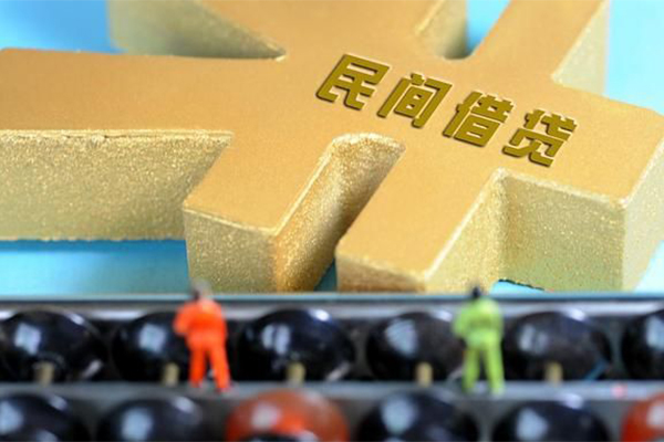 深圳东门商圈私人24小时借钱-深圳东门商圈贷私借-深圳东门商圈个人借钱长期