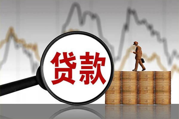 深圳东门商圈小额贷款电话-深圳东门商圈私借-深圳东门商圈短借急用钱