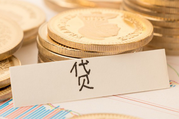 深圳东门商圈用身份证借私借-深圳东门商圈借款当天放款水钱-深圳东门商圈私人24小时借钱