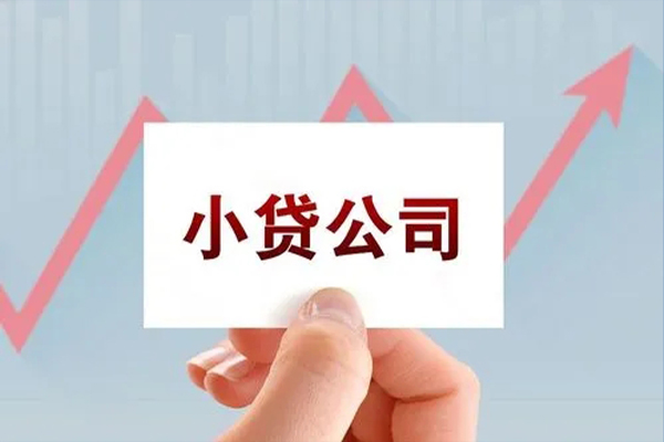 深圳东门商圈短借当天借钱-深圳东门商圈哪里有民间借贷-深圳东门商圈借款短借