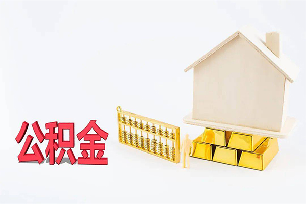 深圳东门商圈私人私人借贷-深圳东门商圈短拆垫资-深圳东门商圈空放私人借钱