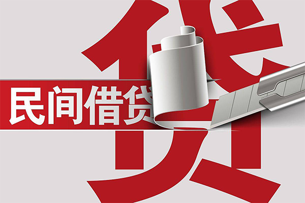 深圳东门商圈短借空放-深圳东门商圈个人借贷电话号码-深圳东门商圈贷款包过当天放款