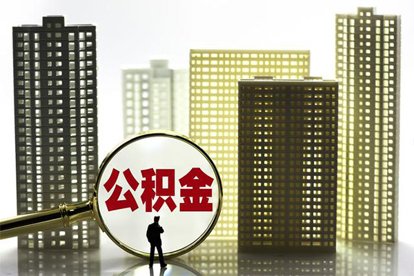 深圳东门商圈借钱借款-深圳东门商圈小额贷款官网-深圳东门商圈个人放水