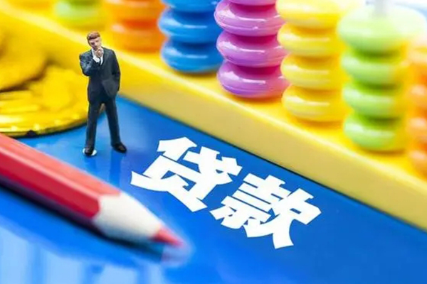 深圳东门商圈民间无抵押借钱-深圳东门商圈空放-深圳东门商圈民间私人借贷