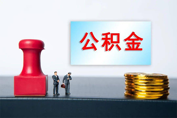 深圳东门商圈正规私人借贷-深圳东门商圈私人空放借钱-深圳东门商圈民间无抵押借钱