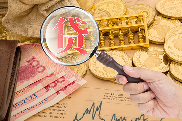 深圳东门商圈个人正规借贷-深圳东门商圈个人贷款都有哪些-深圳东门商圈民间无抵押借钱