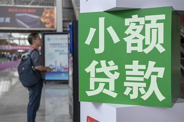 深圳东门商圈贷款只要身份证贷款-深圳东门商圈个人借钱电话-深圳东门商圈民间小额借贷