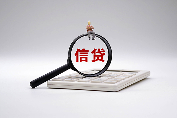 深圳东门商圈民间大额借贷-深圳东门商圈贷款只要身份证-深圳东门商圈空放