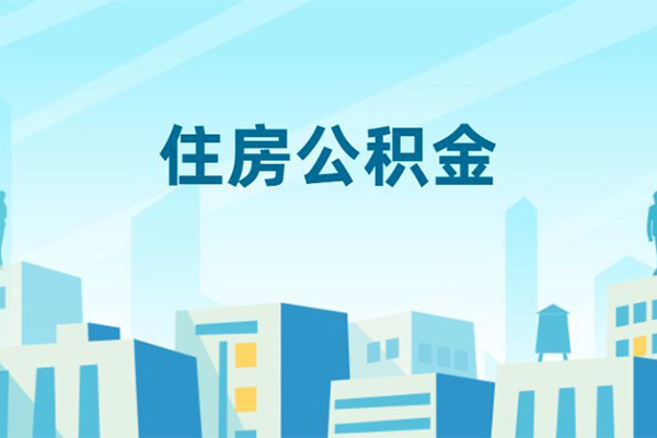 深圳东门商圈身份证贷款-深圳东门商圈私人私人借贷-深圳东门商圈短借私借空放