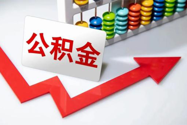 深圳东门商圈小额信用贷款-深圳东门商圈借钱急用钱-深圳东门商圈借钱当天放款
