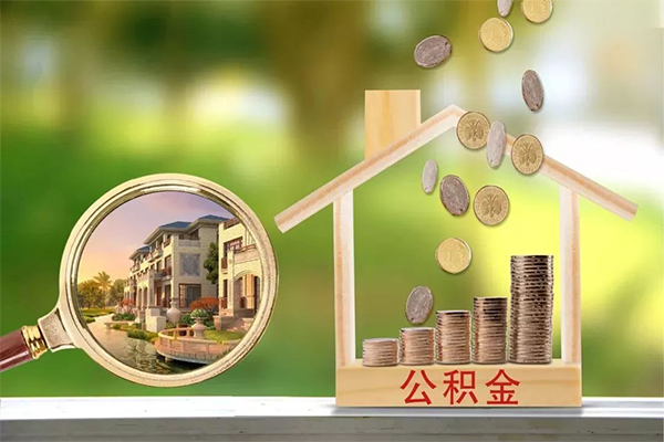 深圳东门商圈身份证线下贷款-深圳东门商圈小额短借-深圳东门商圈个人私借