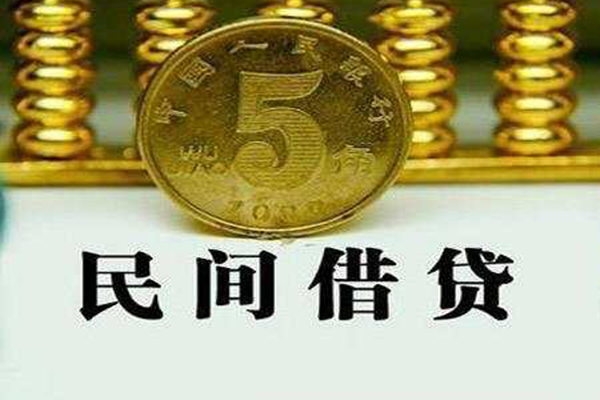 深圳东门商圈私借贷款-深圳东门商圈急需借钱-深圳东门商圈靠谱私人借钱