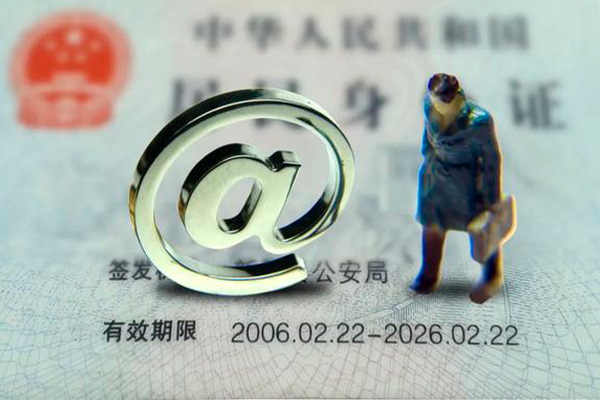 深圳东门商圈哪有民间借贷-深圳东门商圈借贷私人-深圳东门商圈借款当天放款水钱