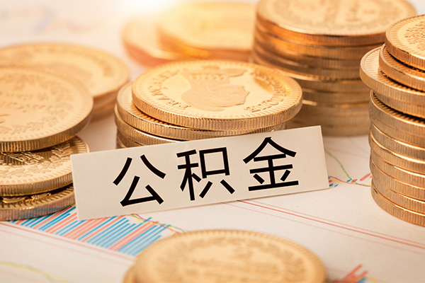 深圳东门商圈私借空放不考察-深圳东门商圈私人借钱-深圳东门商圈身份证借私借
