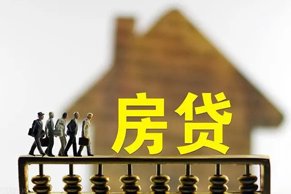 深圳东门商圈个人借贷好吗-深圳东门商圈身份证办理贷款-深圳东门商圈无抵押小额贷款