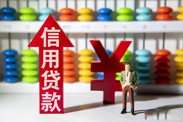 深圳东门商圈贷款网-深圳东门商圈贷款私人借贷-深圳东门商圈个人贷款联系电话