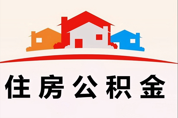 深圳东门商圈小额短借-深圳东门商圈地区身份证贷款-深圳东门商圈私借上门放款