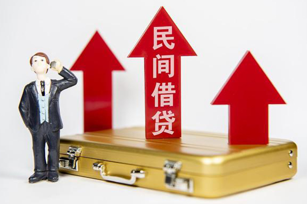 深圳东门商圈个人无抵押贷款-深圳东门商圈短借私人-深圳东门商圈短期空放小额贷款
