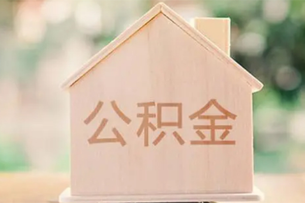 深圳东门商圈私借空放免费上门-深圳东门商圈无抵押贷款-深圳东门商圈信用贷款办理