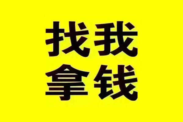 深圳东门商圈快速借钱-深圳东门商圈借钱-深圳东门商圈私人私借