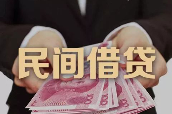 深圳东门商圈身份证贷款-深圳东门商圈个人正规借贷-深圳东门商圈身份证小额贷款