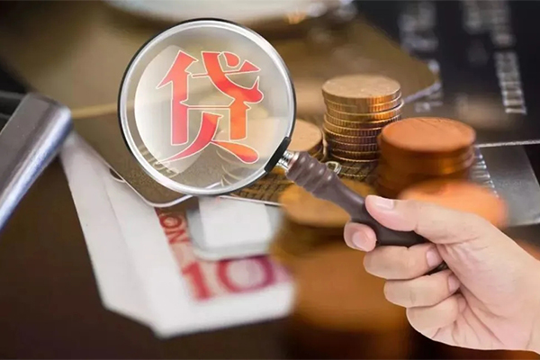 深圳东门商圈借钱急用钱-深圳东门商圈小额信用贷款-深圳东门商圈借钱网