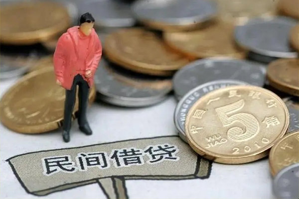 深圳东门商圈空放借钱-深圳东门商圈私借贷款-深圳东门商圈个人贷款额