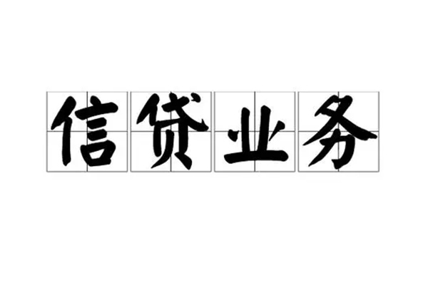 深圳东门商圈短借个人-深圳东门商圈私借空放短借-深圳东门商圈私借贷