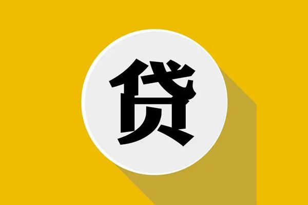 深圳东门商圈哪有短借-深圳东门商圈私借空放先息后本-深圳东门商圈有没有私人放款的