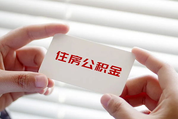 深圳东门商圈空放私借民间借贷-深圳东门商圈信用贷款-深圳东门商圈私人放水