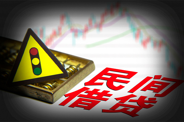 深圳东门商圈贷款信用贷款-深圳东门商圈急用钱找我-深圳东门商圈贷款公司电话号码