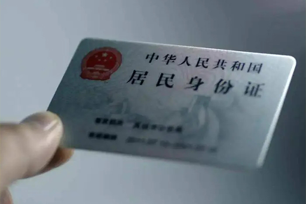 深圳东门商圈私借-深圳东门商圈短借急用钱-深圳东门商圈急用钱找我