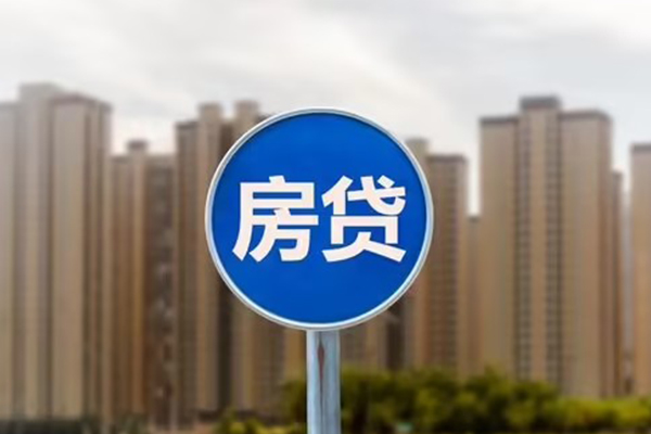 深圳东门商圈借钱借款-深圳东门商圈无抵押贷款-深圳东门商圈贷款银行