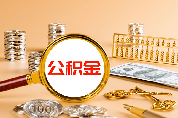 深圳东门商圈小额贷款官网-深圳东门商圈有没有私人放款的-深圳东门商圈信用贷款哪家好