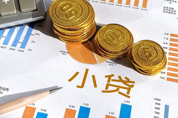 深圳东门商圈短借私人-深圳东门商圈快速借钱-深圳东门商圈借钱借款