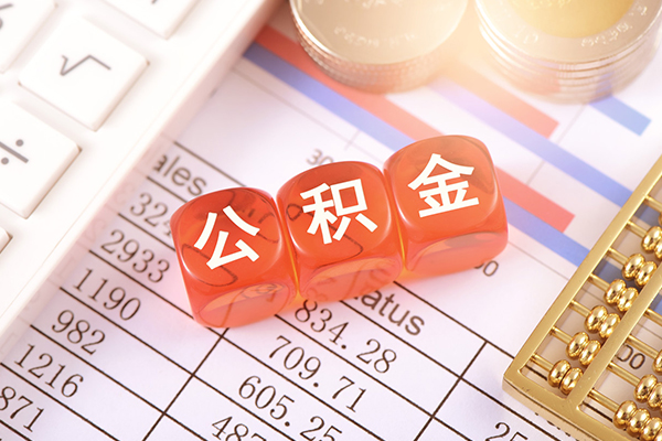 深圳东门商圈私人空放二次私借-深圳东门商圈贷款-深圳东门商圈空放私人借钱