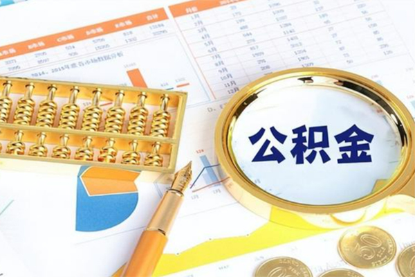 深圳东门商圈私人身份证借私借-深圳东门商圈私人空放二次私借-深圳东门商圈小额贷款不查征信