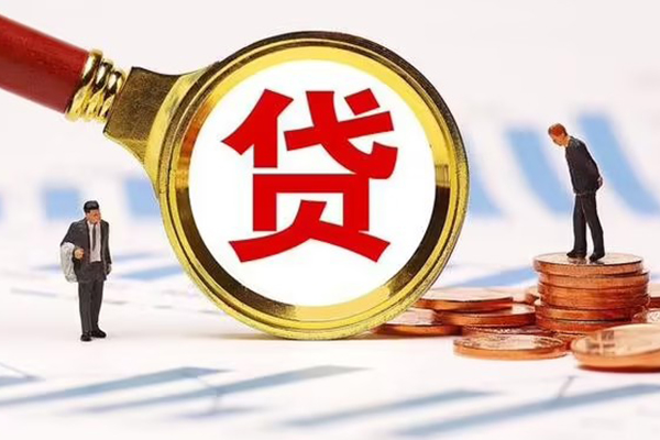 深圳东门商圈小额贷款当天放款-深圳东门商圈哪里可以信用贷款-深圳东门商圈私人信用贷款