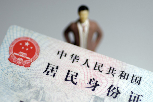 深圳东门商圈民间借贷私人放款-深圳东门商圈小额贷款-深圳东门商圈短借私人