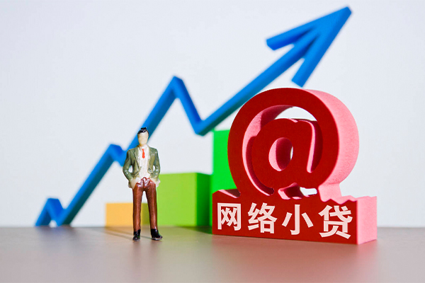 深圳东门商圈个人小额贷款-深圳东门商圈个人小额贷款-深圳东门商圈空放借款