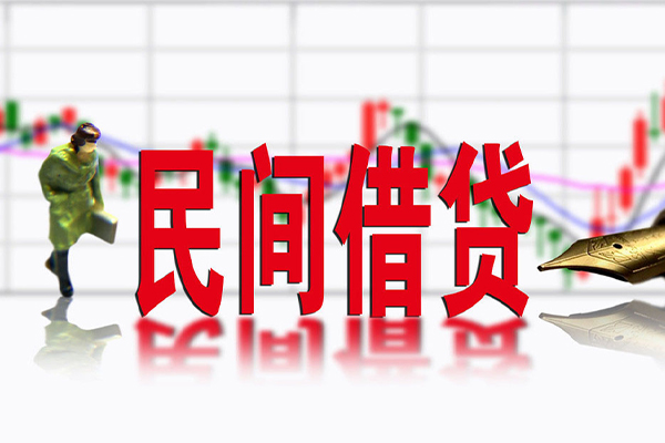 深圳东门商圈正规小额贷款-深圳东门商圈小额贷款电话-深圳东门商圈哪里可以民间借贷