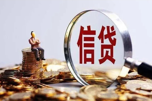 深圳东门商圈快速借钱